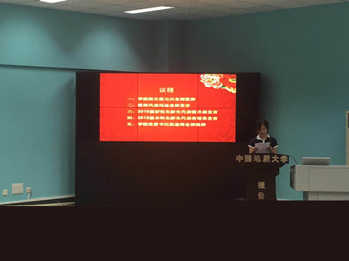 1536037846390986.jpg 微信图片_20180904131015_副本.jpg
